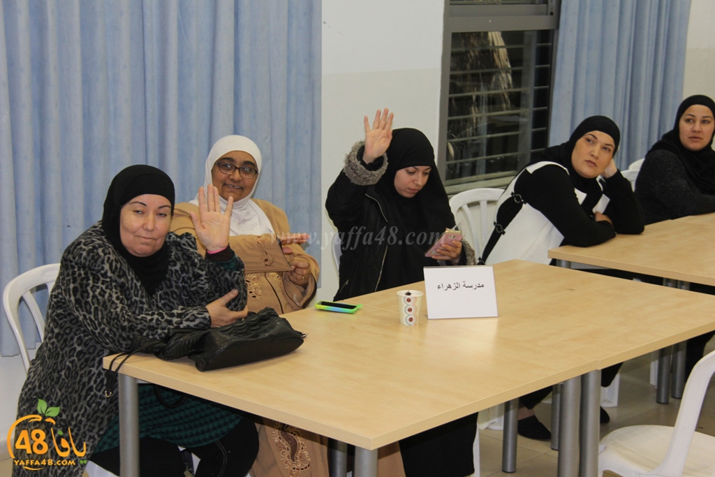 lajna ma7liya (2).JPG